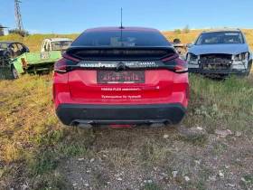 Citroen C4 - 9000 € / 17602.47 лв. - 92151913 5 | Car24.bg Citroen C4 - 9000 € / 17602.47 лв. - 92151913 5