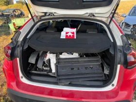 Citroen C4 - 9000 € / 17602.47 лв. - 92151913 7 | Car24.bg Citroen C4 - 9000 € / 17602.47 лв. - 92151913 7