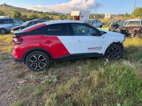 Citroen C4 - 9000 € / 17602.47 лв. - 92151913 4 | Car24.bg Citroen C4 - 9000 € / 17602.47 лв. - 92151913 4