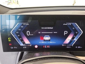 BMW iX 50 SPORT ПО ПОРЪЧКА | Auto.bg — изображение 5 BMW iX 50 SPORT ПО ПОРЪЧКА | Auto.bg — изображение 5