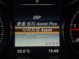 Mercedes-Benz C 220 Bluetech Avantgarde | Auto.bg — изображение 17 Mercedes-Benz C 220 Bluetech Avantgarde | Auto.bg — изображение 17