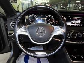 Mercedes-Benz S 400 4MATIC FIRST-CLASS * КРАЙНА ЦЕНА* TV - 20000 € - 94757625 10 | Car24.bg Mercedes-Benz S 400 4MATIC FIRST-CLASS * КРАЙНА ЦЕНА* TV - 20000 € - 94757625 10