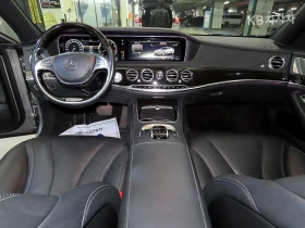 Mercedes-Benz S 400 4MATIC FIRST-CLASS * КРАЙНА ЦЕНА* TV - 20000 € - 94757625 9 | Car24.bg Mercedes-Benz S 400 4MATIC FIRST-CLASS * КРАЙНА ЦЕНА* TV - 20000 € - 94757625 9