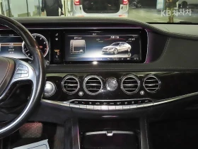 Mercedes-Benz S 400 4MATIC FIRST-CLASS * КРАЙНА ЦЕНА* TV - 20000 € - 94757625 12 | Car24.bg Mercedes-Benz S 400 4MATIC FIRST-CLASS * КРАЙНА ЦЕНА* TV - 20000 € - 94757625 12