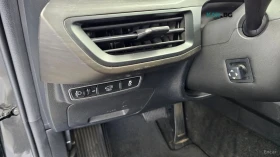 Kia K8 LPI | HEADS UP| 360| 4-ОБДУХВАНЕ| - 19500 € - 31503414 14 | Car24.bg Kia K8 LPI | HEADS UP| 360| 4-ОБДУХВАНЕ| - 19500 € - 31503414 14