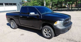 Dodge RAM 1500 * ST * АВТОКРЕДИТ БЕЗ ПЪРВОНАЧАЛНА ВНОСКА* | Auto.bg — изображение 13 Dodge RAM 1500 * ST * АВТОКРЕДИТ БЕЗ ПЪРВОНАЧАЛНА ВНОСКА* | Auto.bg — изображение 13