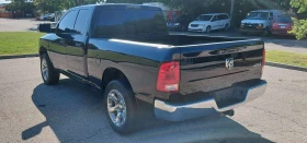 Dodge RAM 1500 * ST * АВТОКРЕДИТ БЕЗ ПЪРВОНАЧАЛНА ВНОСКА* | Auto.bg — изображение 14 Dodge RAM 1500 * ST * АВТОКРЕДИТ БЕЗ ПЪРВОНАЧАЛНА ВНОСКА* | Auto.bg — изображение 14