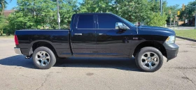 Dodge RAM 1500 * ST * АВТОКРЕДИТ БЕЗ ПЪРВОНАЧАЛНА ВНОСКА* | Auto.bg — изображение 3 Dodge RAM 1500 * ST * АВТОКРЕДИТ БЕЗ ПЪРВОНАЧАЛНА ВНОСКА* | Auto.bg — изображение 3