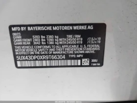 BMW X3 30i sDrive | Auto.bg — изображение 12 BMW X3 30i sDrive | Auto.bg — изображение 12