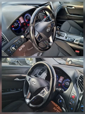 Hyundai I40 1.7CRDI-136k.s-AUTOMATIC-KEYLESS -LED-NAVI-EURO 5 - 14900 лв. / 7618.25 € - 41721983 11 | Car24.bg Hyundai I40 1.7CRDI-136k.s-AUTOMATIC-KEYLESS -LED-NAVI-EURO 5 - 14900 лв. / 7618.25 € - 41721983 11