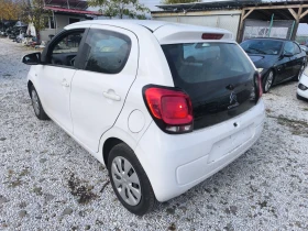 Citroen C1 1.0i 68к.с. 2021г. НА ЧАСТИ - 110 лв. / 56.24 € - 74166375 5 | Car24.bg Citroen C1 1.0i 68к.с. 2021г. НА ЧАСТИ - 110 лв. / 56.24 € - 74166375 5