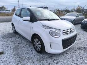 Citroen C1 1.0i 68к.с. 2021г. НА ЧАСТИ - 110 лв. / 56.24 € - 74166375 3 | Car24.bg Citroen C1 1.0i 68к.с. 2021г. НА ЧАСТИ - 110 лв. / 56.24 € - 74166375 3
