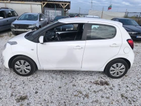 Citroen C1 1.0i 68к.с. 2021г. НА ЧАСТИ - 110 лв. / 56.24 € - 74166375 4 | Car24.bg Citroen C1 1.0i 68к.с. 2021г. НА ЧАСТИ - 110 лв. / 56.24 € - 74166375 4