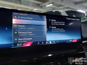 BMW 540 d xDrive M Sport Paket Steptronic - 160600 лв. / 82113.48 € - 24941442 9 | Car24.bg BMW 540 d xDrive M Sport Paket Steptronic - 160600 лв. / 82113.48 € - 24941442 9