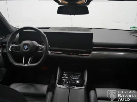 BMW 540 d xDrive M Sport Paket Steptronic - 160600 лв. / 82113.48 € - 24941442 5 | Car24.bg BMW 540 d xDrive M Sport Paket Steptronic - 160600 лв. / 82113.48 € - 24941442 5