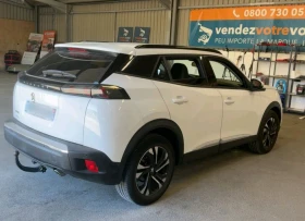 Peugeot 2008 ДИГИТАЛЕН КИЛОМЕТРАЖ | Auto.bg — изображение 3 Peugeot 2008 ДИГИТАЛЕН КИЛОМЕТРАЖ | Auto.bg — изображение 3