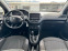 Обява за продажба на Peugeot 208 1.6d 95hp NAVI  ~10 540 лв. - изображение 7
