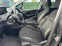 Обява за продажба на Peugeot 208 1.6d 95hp NAVI  ~10 540 лв. - изображение 8