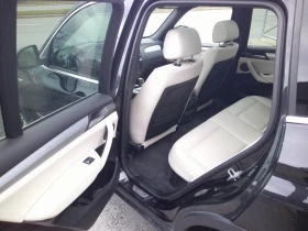 BMW X3 xDrive28i - 22800 лв. / 11657.45 € - 17508050 11 | Car24.bg BMW X3 xDrive28i - 22800 лв. / 11657.45 € - 17508050 11