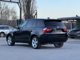 BMW X3 2.0D 4x4 ИТАЛИЯ - 8200 лв. / 4192.59 € - 98294703 5 | Car24.bg BMW X3 2.0D 4x4 ИТАЛИЯ - 8200 лв. / 4192.59 € - 98294703 5