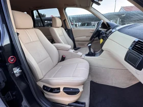 BMW X3 2.0D 4x4 ИТАЛИЯ - 8200 лв. / 4192.59 € - 98294703 14 | Car24.bg BMW X3 2.0D 4x4 ИТАЛИЯ - 8200 лв. / 4192.59 € - 98294703 14