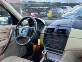 BMW X3 2.0D 4x4 ИТАЛИЯ - 8200 лв. / 4192.59 € - 98294703 11 | Car24.bg BMW X3 2.0D 4x4 ИТАЛИЯ - 8200 лв. / 4192.59 € - 98294703 11