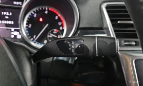 Mercedes-Benz ML 250 undefined | Auto.bg — изображение 9 Mercedes-Benz ML 250 undefined | Auto.bg — изображение 9