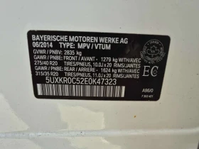 BMW X5 * XDRIVE35I * CARFAX * ФИНАНСИРАНЕ | Auto.bg — изображение 11 BMW X5 * XDRIVE35I * CARFAX * ФИНАНСИРАНЕ | Auto.bg — изображение 11