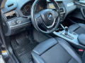 BMW X3 2, 0 xDrive* * КОЖА* * NAVI* * ОБСЛУЖЕНА* * EURO5 - [9] 