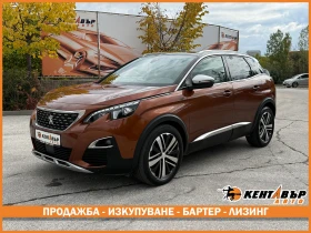 Peugeot 3008 2.0/GT Line - Car24.bg Peugeot 3008 2.0/GT Line