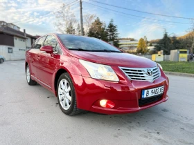 Toyota Avensis 2.0 Автоматик Навигация Климатроник 166000км - 6700 € / 13104.06 лв. - 52329151 7 | Car24.bg Toyota Avensis 2.0 Автоматик Навигация Климатроник 166000км - 6700 € / 13104.06 лв. - 52329151 7