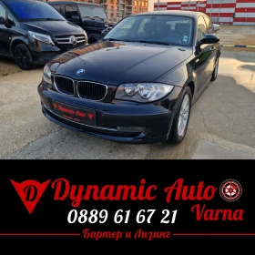 BMW 116 Регистриран / Бартер / Лизинг