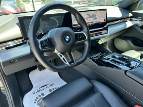 BMW 520 D xDrive M /Camera/Harman Kardon | Auto.bg — изображение 9 BMW 520 D xDrive M /Camera/Harman Kardon | Auto.bg — изображение 9