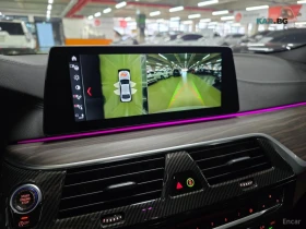 BMW 530 M SPORT PLUS* HUD* 360* КОЖА* ОБДУХ* НАВИ* ПАНО | Auto.bg — изображение 15 BMW 530 M SPORT PLUS* HUD* 360* КОЖА* ОБДУХ* НАВИ* ПАНО | Auto.bg — изображение 15