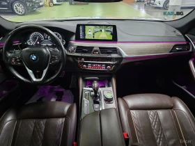 BMW 530 M SPORT PLUS* HUD* 360* КОЖА* ОБДУХ* НАВИ* ПАНО | Auto.bg — изображение 10 BMW 530 M SPORT PLUS* HUD* 360* КОЖА* ОБДУХ* НАВИ* ПАНО | Auto.bg — изображение 10