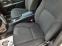 Обява за продажба на Toyota Avensis 2.0 D-4D ~10 999 лв. - изображение 8