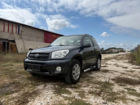Toyota Rav4 2.0VVT-i* 76.500Km!!!* ОЧАКВАН ВНОС!* FACE* КАТО Н - Car24.bg Toyota Rav4 2.0VVT-i* 76.500Km!!!* ОЧАКВАН ВНОС!* FACE* КАТО Н