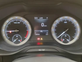 Skoda Kodiaq 2.0 CRTDI Auto Подгрев Сервизна История | Auto.bg — изображение 10 Skoda Kodiaq 2.0 CRTDI Auto Подгрев Сервизна История | Auto.bg — изображение 10