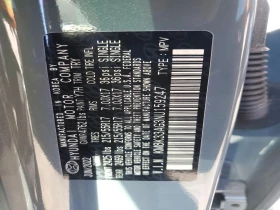 Hyundai Kona - 12649 € - 59659582 12 | Car24.bg Hyundai Kona - 12649 € - 59659582 12