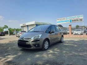 Citroen C4 Picasso 1.6 HDI 112ps. - Car24.bg Citroen C4 Picasso 1.6 HDI 112ps.
