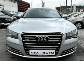 Audi A8 3.0TDI 250HP QUATTRO BOSE LED - 30990 лв. / 15844.94 € - 48501903 2 | Car24.bg Audi A8 3.0TDI 250HP QUATTRO BOSE LED - 30990 лв. / 15844.94 € - 48501903 2