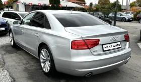 Audi A8 3.0TDI 250HP QUATTRO BOSE LED - 30990 лв. / 15844.94 € - 48501903 7 | Car24.bg Audi A8 3.0TDI 250HP QUATTRO BOSE LED - 30990 лв. / 15844.94 € - 48501903 7