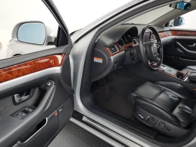 Audi A8 4.2 FSI Quattro - 8901 € / 17408.84 лв. - 80795810 10 | Car24.bg Audi A8 4.2 FSI Quattro - 8901 € / 17408.84 лв. - 80795810 10