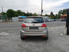 Kia Venga 1.4CRDI | Auto.bg — изображение 6 Kia Venga 1.4CRDI | Auto.bg — изображение 6