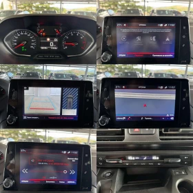 Peugeot Rifter 1.5* 130ps* ALLURE* НАВИ* КАМЕРА* - 12500 € / 24447.88 лв. - 43542066 14 | Car24.bg Peugeot Rifter 1.5* 130ps* ALLURE* НАВИ* КАМЕРА* - 12500 € / 24447.88 лв. - 43542066 14