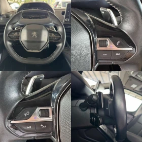 Peugeot Rifter 1.5* 130ps* ALLURE* НАВИ* КАМЕРА* - 12500 € / 24447.88 лв. - 43542066 13 | Car24.bg Peugeot Rifter 1.5* 130ps* ALLURE* НАВИ* КАМЕРА* - 12500 € / 24447.88 лв. - 43542066 13