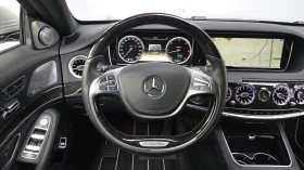 Mercedes-Benz S 350 ТЕЛЕВИЗОРИ * ОБДУХВАНЕ * СЛЕДЕНЕ НА ЛЕНТИ | Auto.bg — изображение 8 Mercedes-Benz S 350 ТЕЛЕВИЗОРИ * ОБДУХВАНЕ * СЛЕДЕНЕ НА ЛЕНТИ | Auto.bg — изображение 8