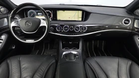 Mercedes-Benz S 350 ТЕЛЕВИЗОРИ * ОБДУХВАНЕ * СЛЕДЕНЕ НА ЛЕНТИ | Auto.bg — изображение 9 Mercedes-Benz S 350 ТЕЛЕВИЗОРИ * ОБДУХВАНЕ * СЛЕДЕНЕ НА ЛЕНТИ | Auto.bg — изображение 9
