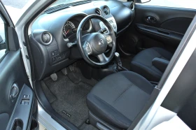 Nissan Micra 1.2i* РЕГИСТРИРАН* КЛИМАТРОНИК* АВТОПИЛОТ* ЕВРО 5 - 3580 € - 39550385 14 | Car24.bg Nissan Micra 1.2i* РЕГИСТРИРАН* КЛИМАТРОНИК* АВТОПИЛОТ* ЕВРО 5 - 3580 € - 39550385 14