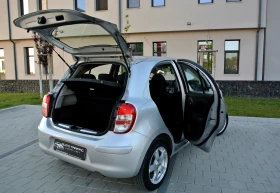 Nissan Micra 1.2i* РЕГИСТРИРАН* КЛИМАТРОНИК* АВТОПИЛОТ* ЕВРО 5 - 3580 € - 39550385 9 | Car24.bg Nissan Micra 1.2i* РЕГИСТРИРАН* КЛИМАТРОНИК* АВТОПИЛОТ* ЕВРО 5 - 3580 € - 39550385 9